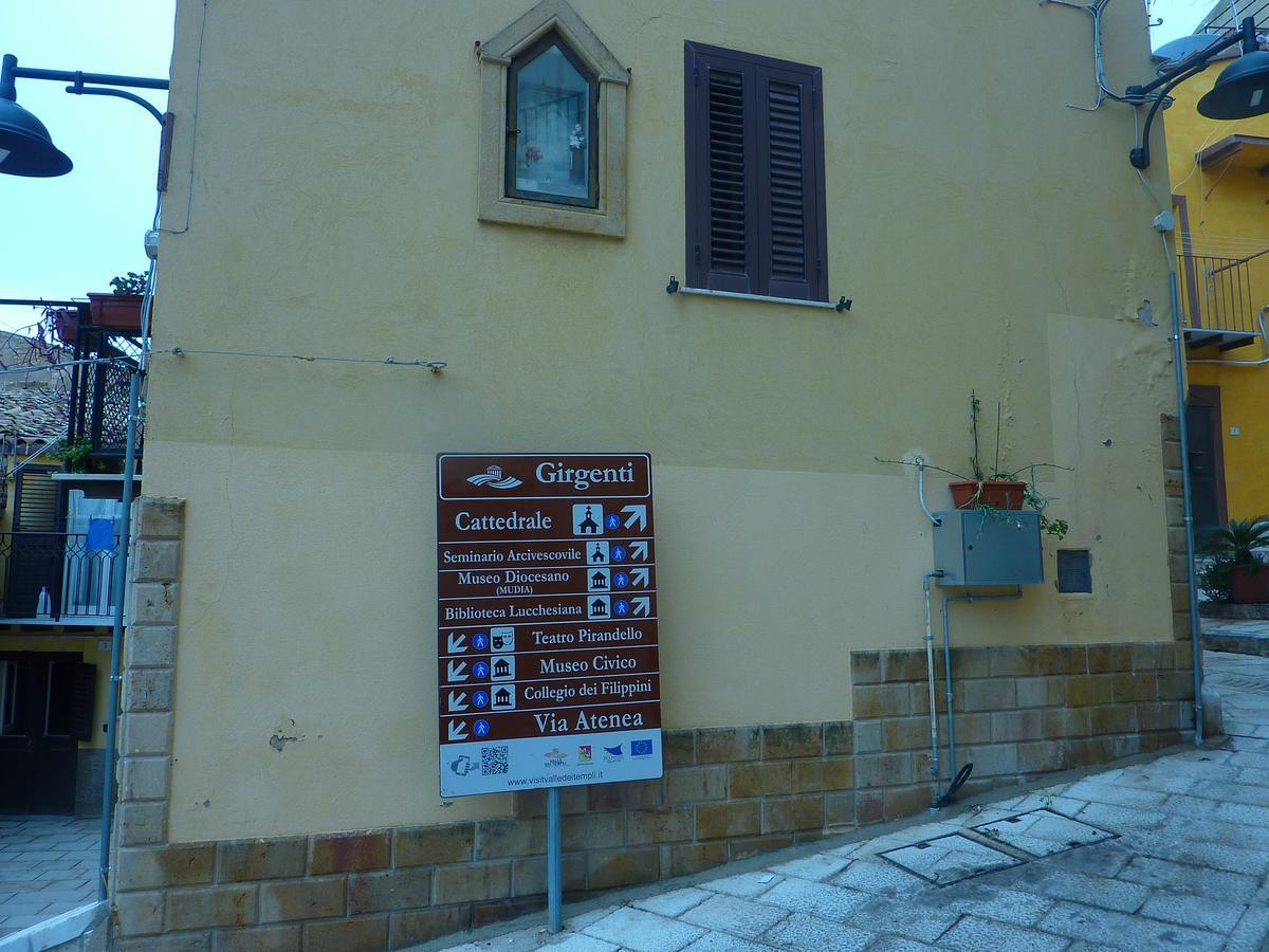 Duomo Rent Room & Flat 阿格里真托 外观 照片